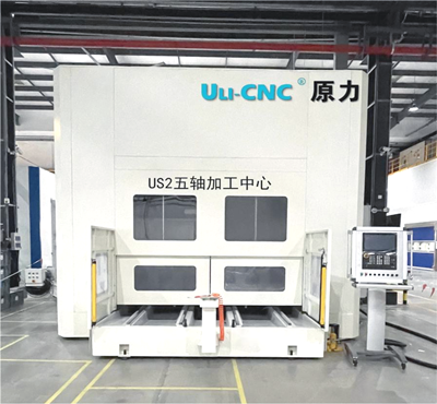 汽車飾件（排擋麵板（bǎn））-US2五軸應用