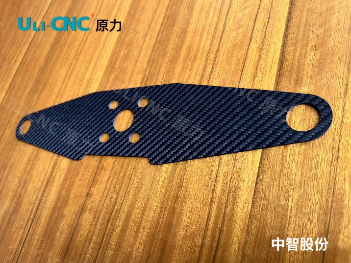 碳纖維加工成品