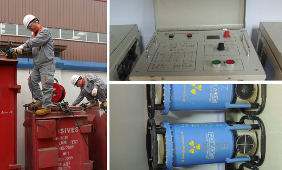 放射性同位(wèi)素