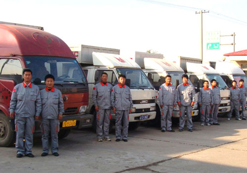 危（wēi）險品運輸