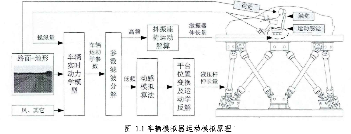 微信（xìn）截圖_20211021143711.png