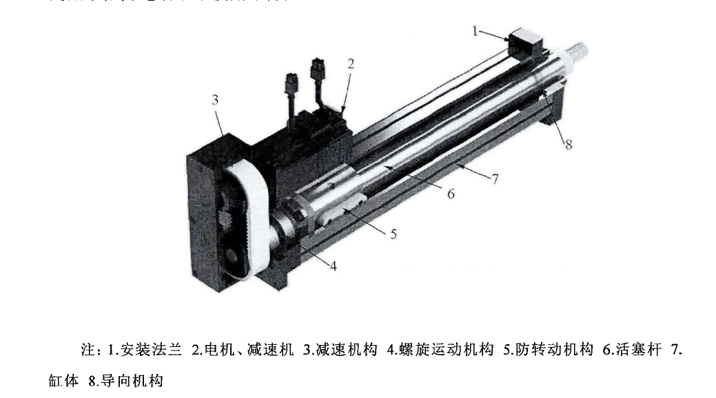 微（wēi）信截圖_20211022160132.png